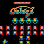 Galaga